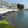 Royal Apollonia Beach