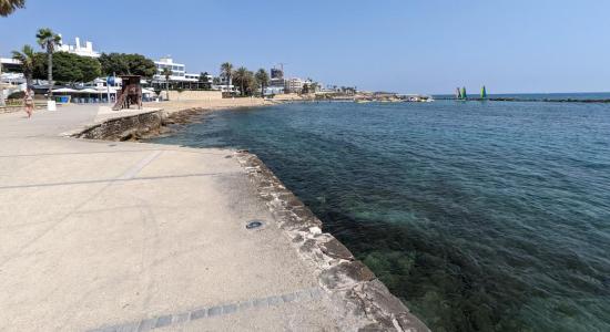 Paphos Municipal Baths
