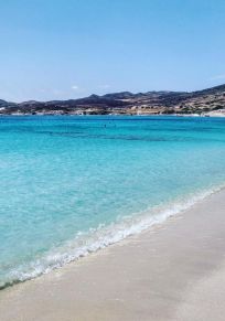 Île de Kimolos