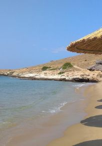 Île de Syros