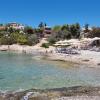 Hapimag Resort Porto Heli Beach
