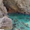 Cave of the Seal