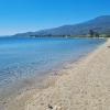 Paradisos Pelion Beach
