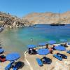 Saint Nicholas Beach