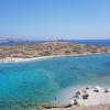 Koutsomiti Beach