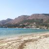 Plataria Beach