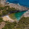 Paralia Glossa