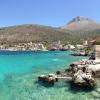 Dexameni Beach