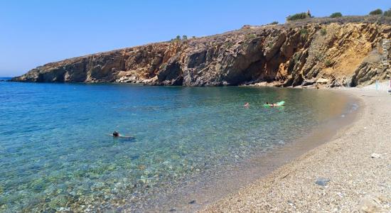 Paralia Kapi