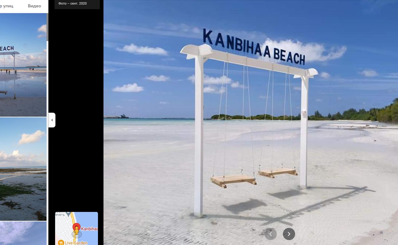 Photo de Kanbihaa Beach avec sable blanc de surface