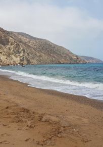 Ait Amar