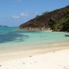 Anse Gouvernement Beach