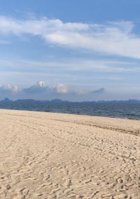 Province de Quảng Ninh