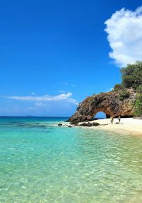 Île de Koh Chuku