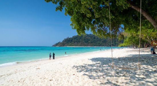 Plage de Koh Rok Yai