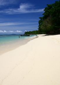 Île de Koh Bon
