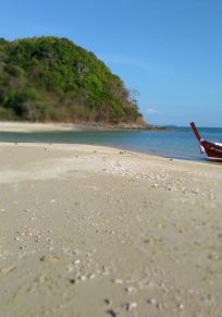 Île de Koh Thanan