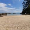 Praia do Paiole