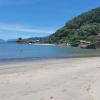 Guity Beach