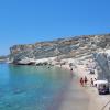 Delikli Bay