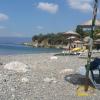 Atamer Doga Beach