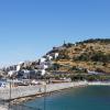 Guvercinada Adasi Beach