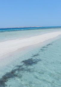 Île de Salah