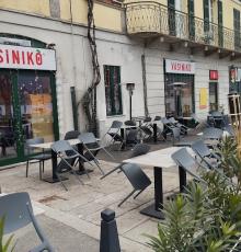 Vasiniko Lecco