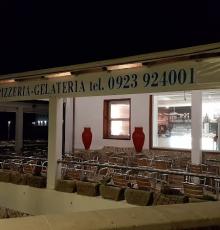 Ristorante Bar ROMANO