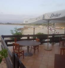 La Perla del Golfo