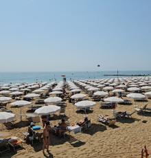 Office Beach 2 - German Flag