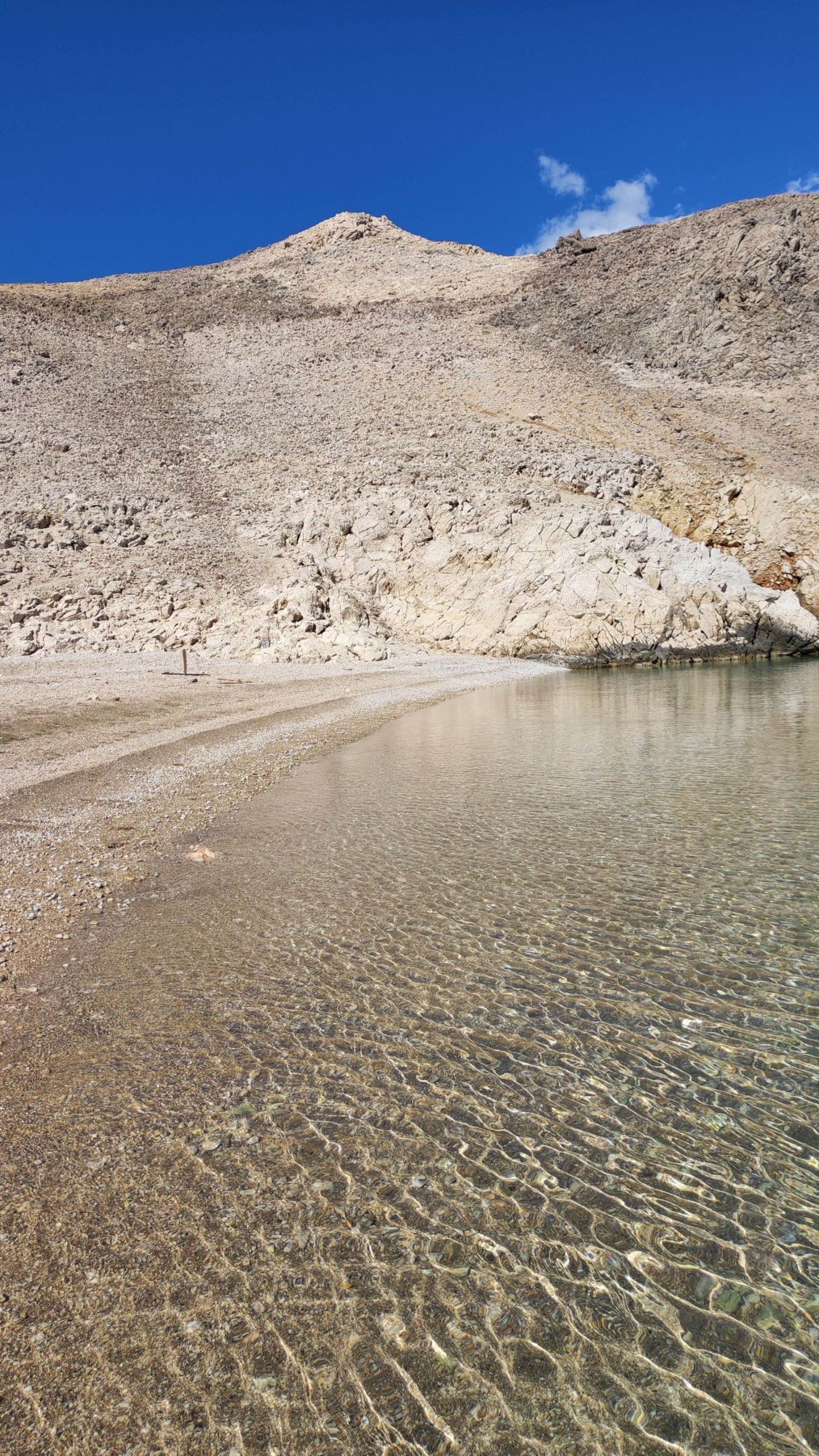 Photo de Baska slana beach situé dans une zone naturelle