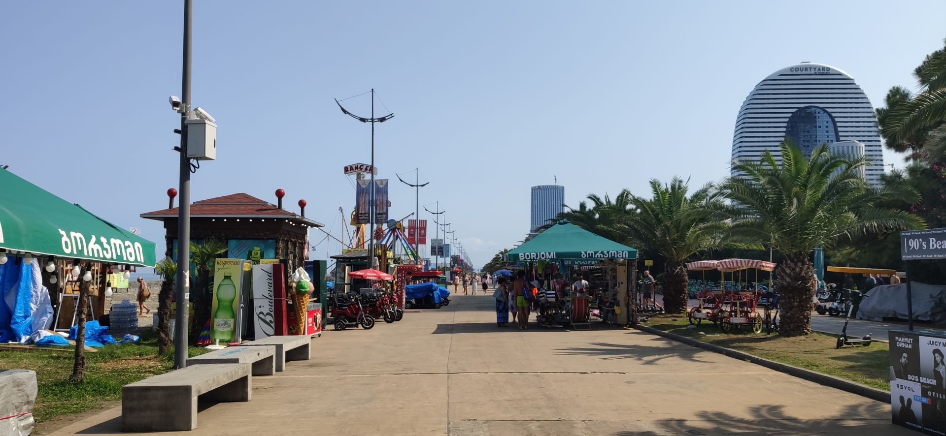 Photo de Batumi beach et le règlement