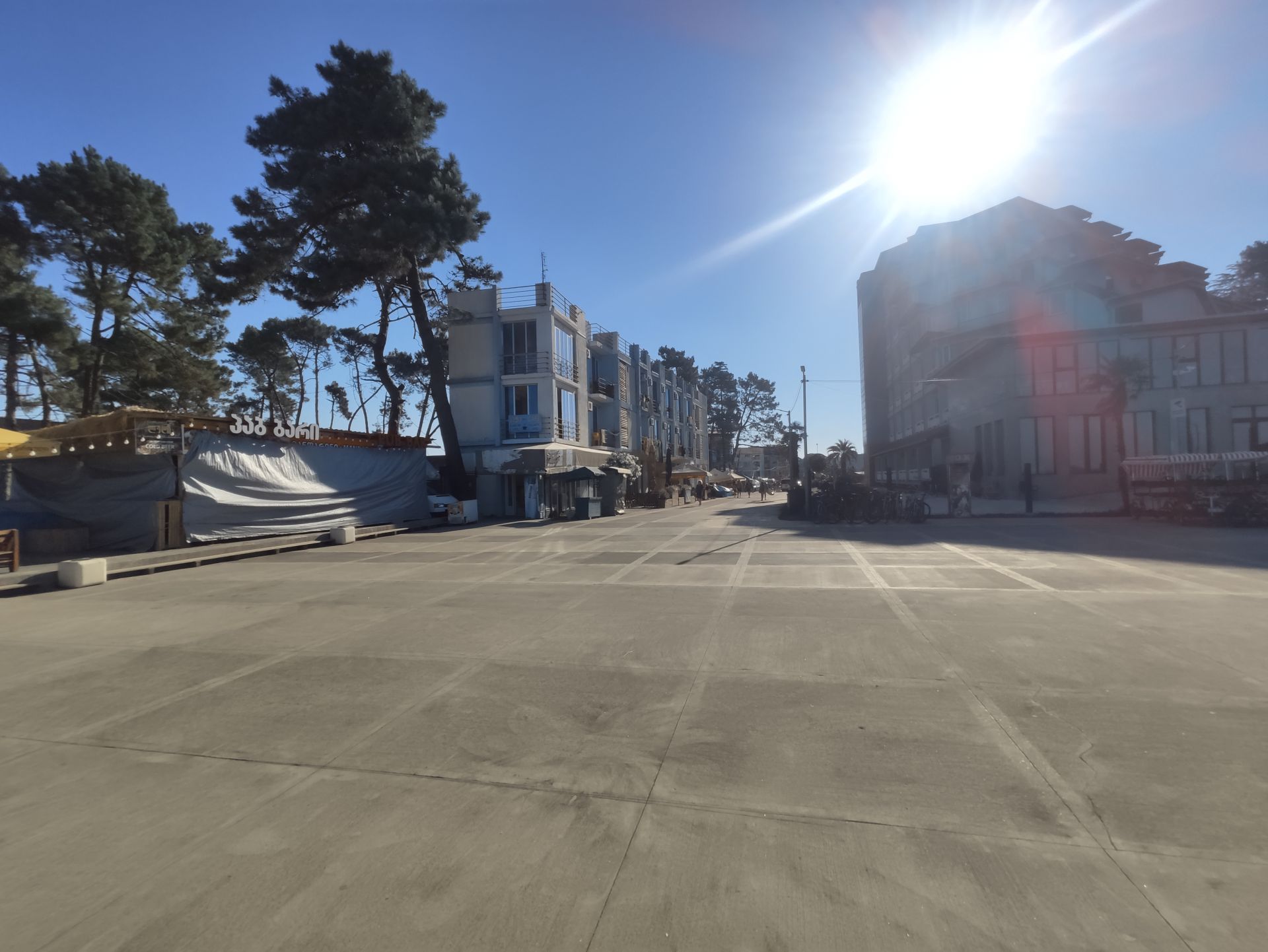 Photo of Ureki beach