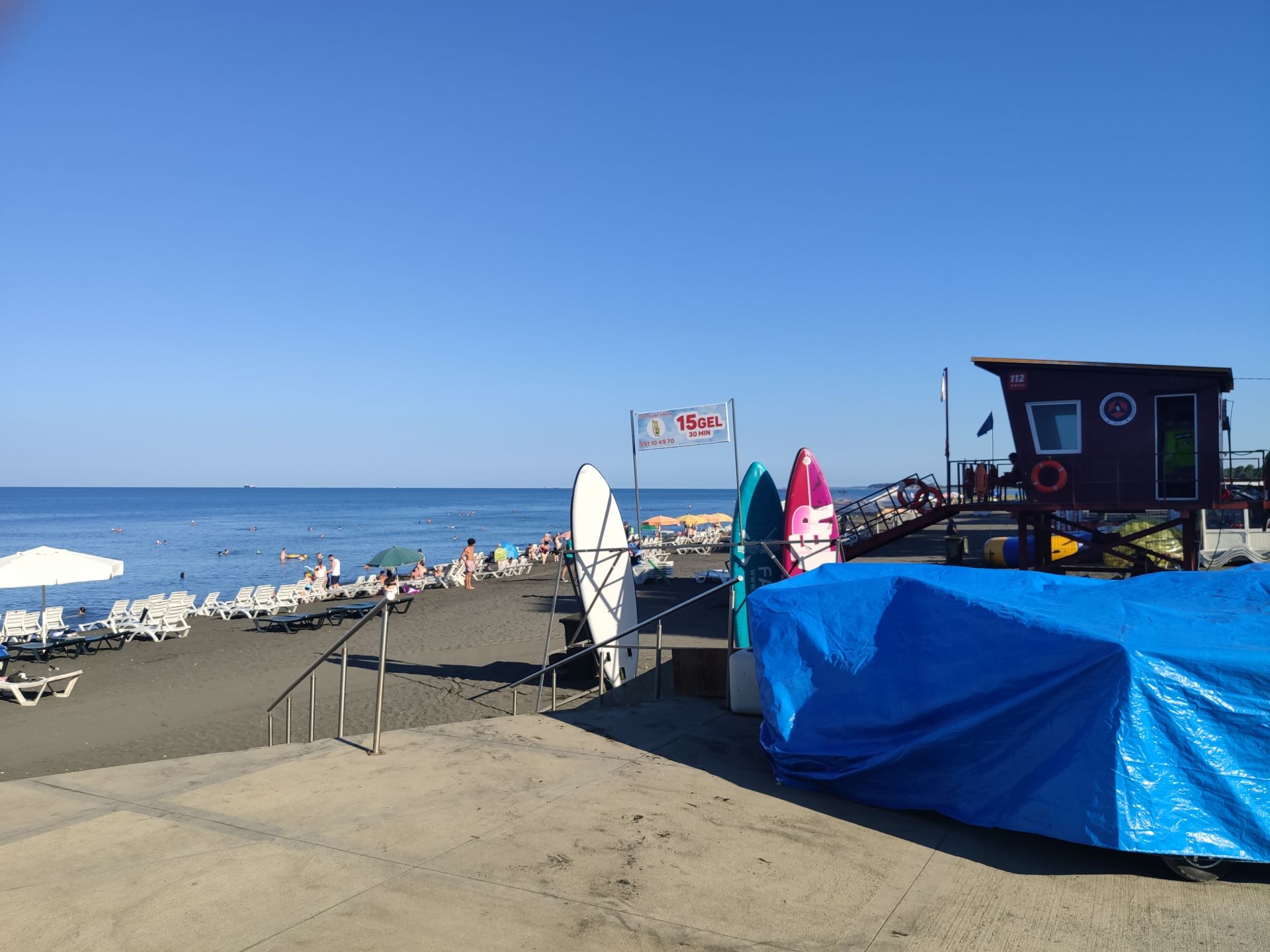 Photo of Ureki beach