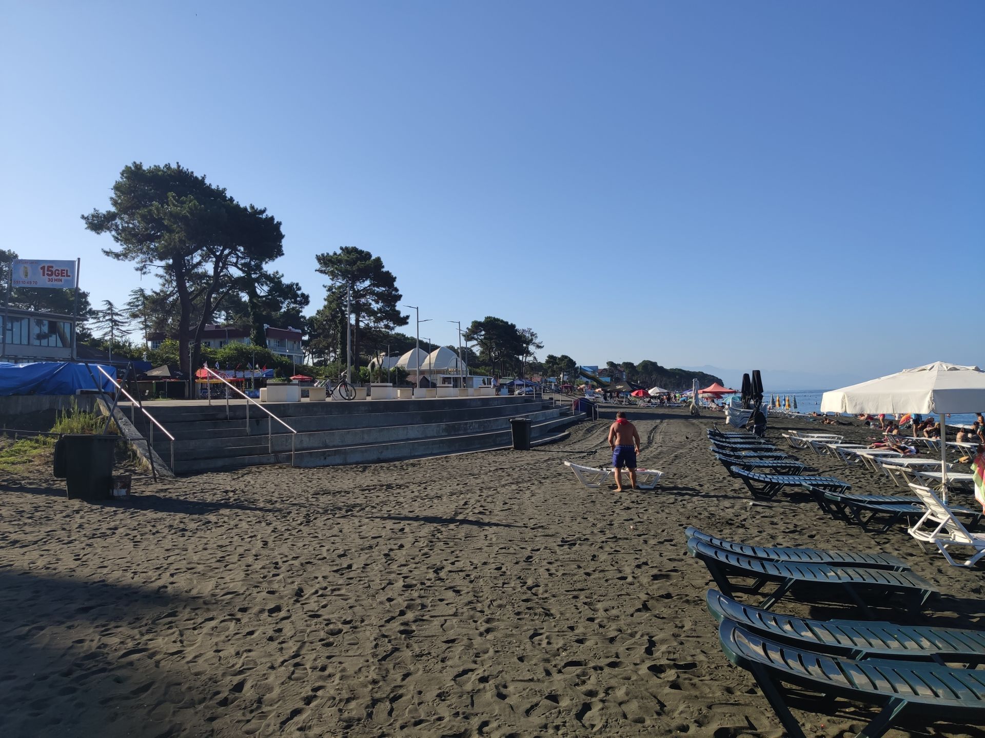Photo of Ureki beach