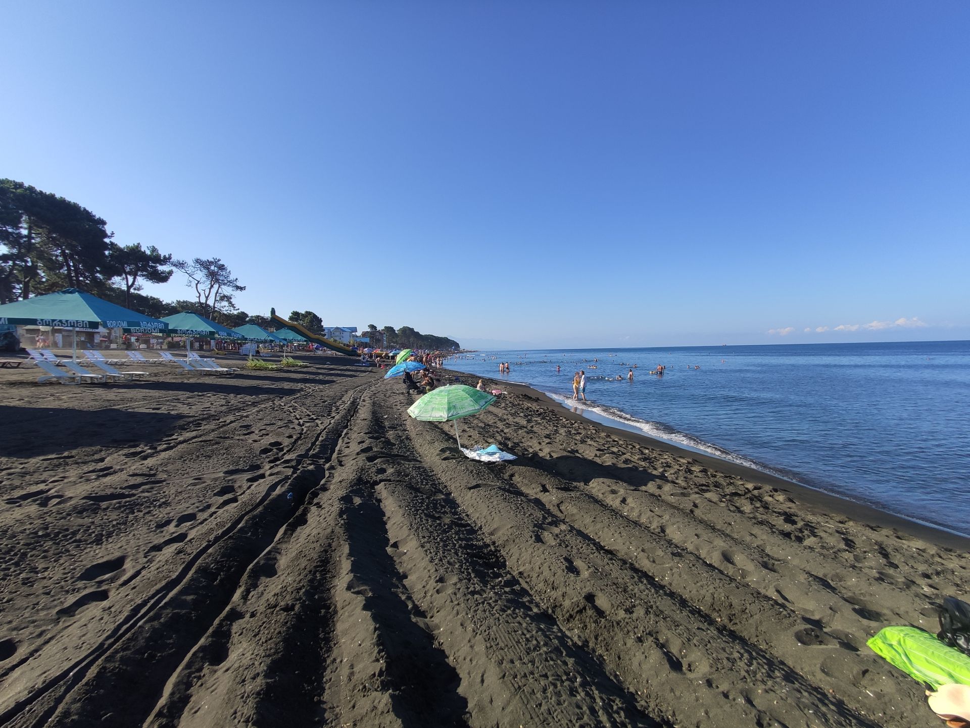Photo of Ureki beach
