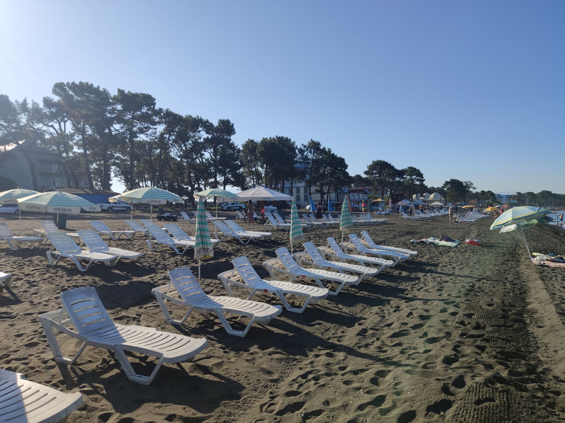Photo of Ureki beach