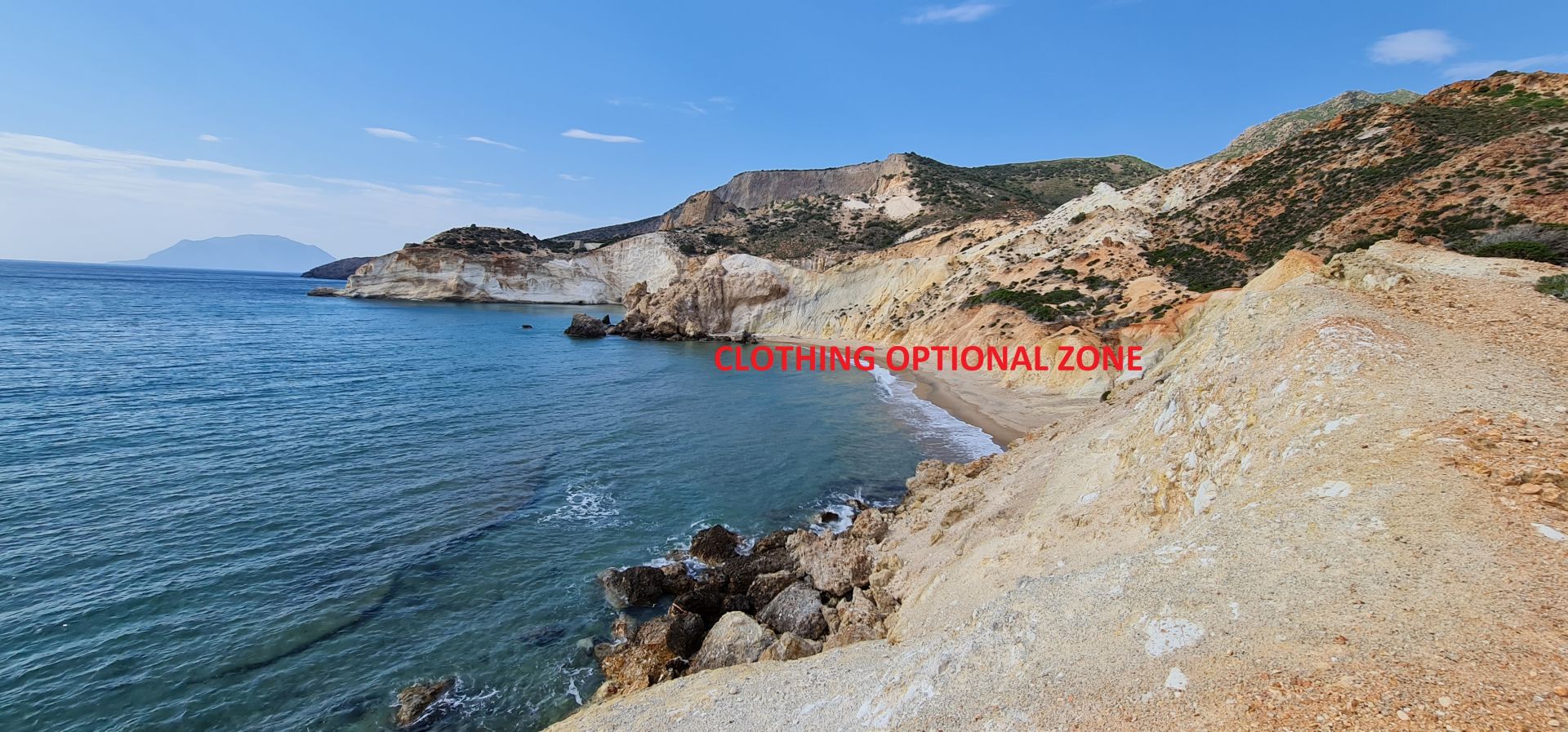 Photo of Agios Ioannis beach