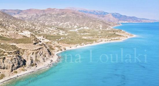 Dermatos beach