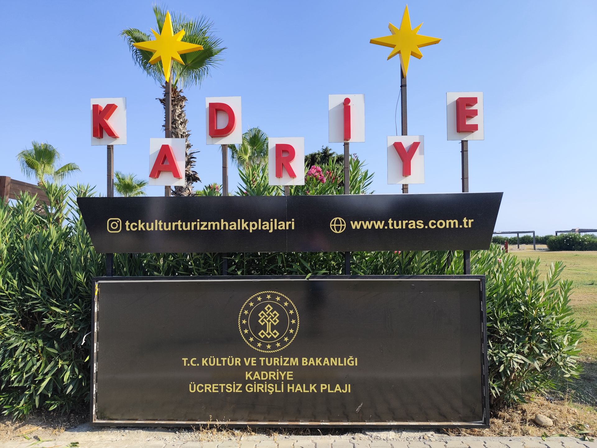 Photo de Kadriye Public Beach avec un niveau de propreté de assez propre
